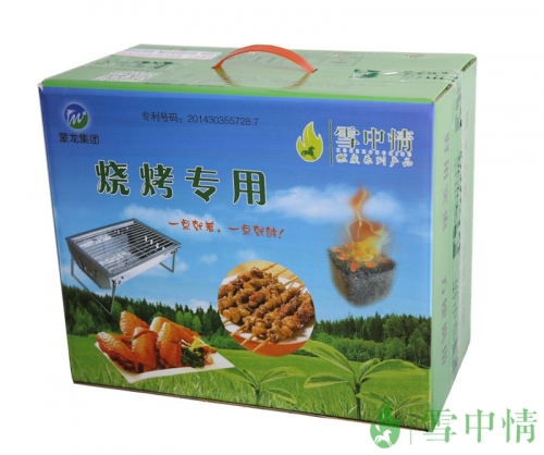 郴州禮品盒燒烤炭